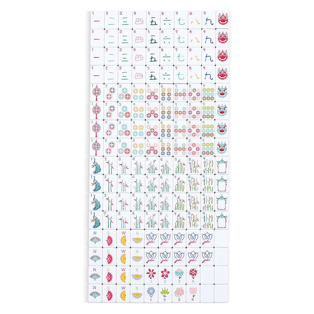 American Mahjong Set | 160 Engraved Tiles (Pink)