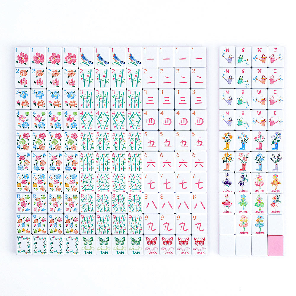 American Mahjong Set | 160 Engraved Tiles (Pink)