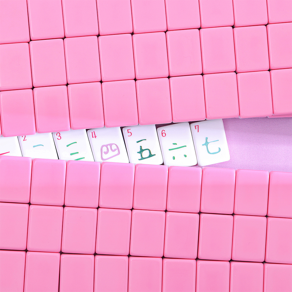 American Mahjong Set | 160 Engraved Tiles (Pink)