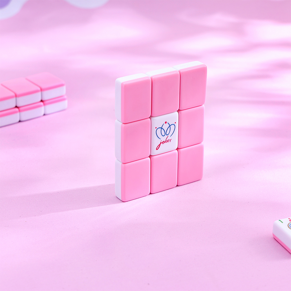 American Mahjong Set | 160 Engraved Tiles (Pink)