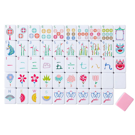 American Mahjong Set | 160 Engraved Tiles (Pink)